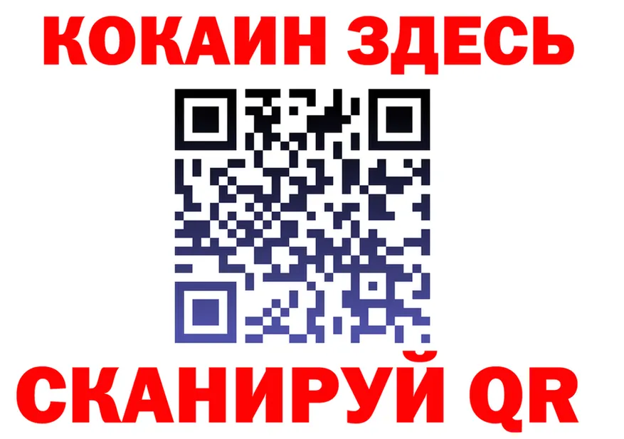ГЕРОИН VHQ маркетплейс это blacksprut Нижневартовск