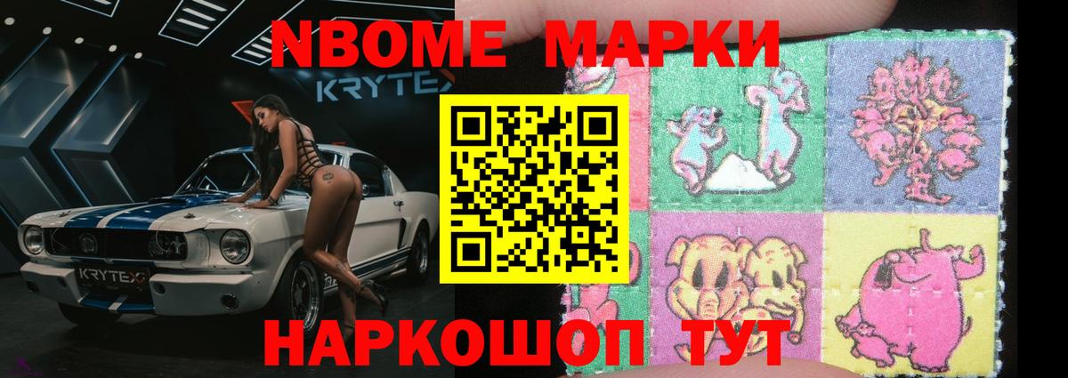 Нижневартовск  LSD-25 экстази  LSD-25 экстази ecstasy  Вход с VPN  Лсд 25 экстази ecstasy 