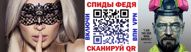 Первитин Methamphetamine  магазин продажи   Нижневартовск 
